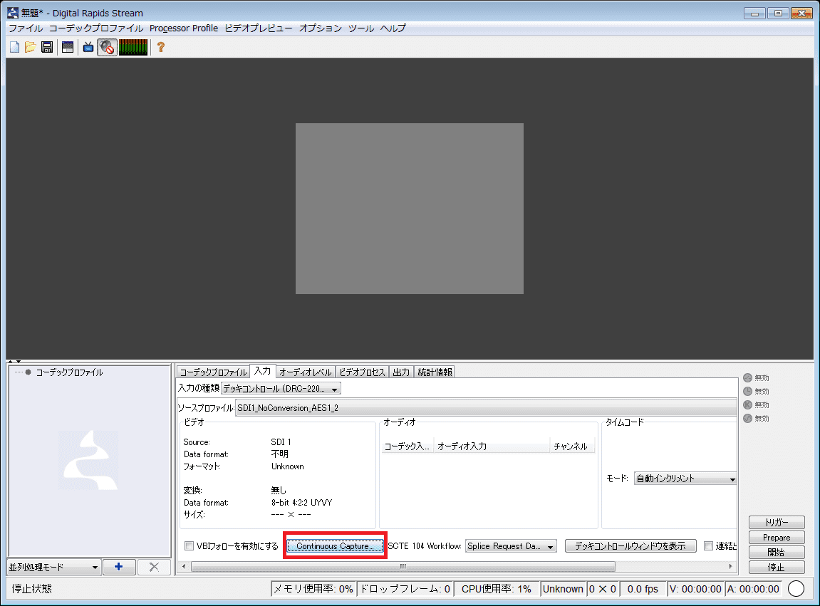 Continue_01