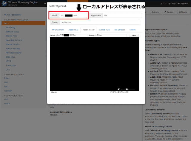 testplayer