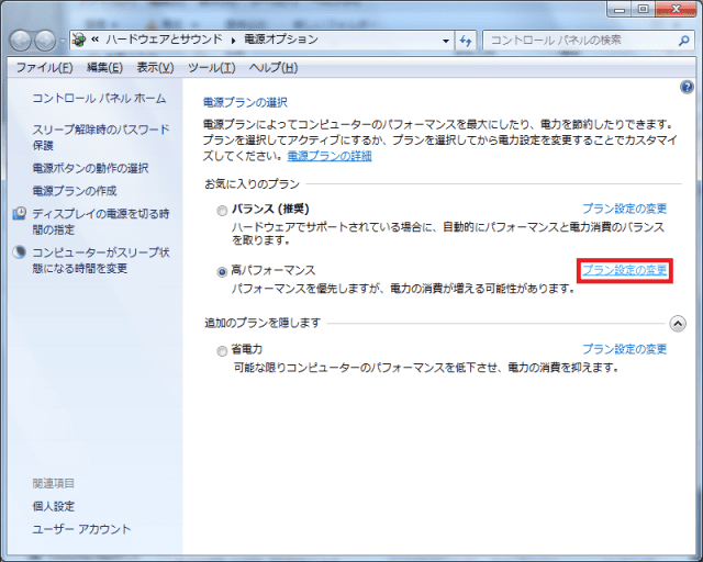 usb-suspend-2