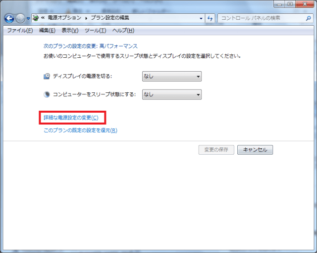 usb-suspend-3
